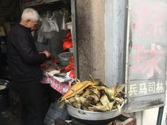 门面-司徒世家·兵马司林粽球(牌坊街店)