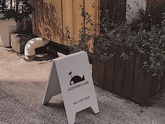 -懒鱼时光馆(沙坪坝店)