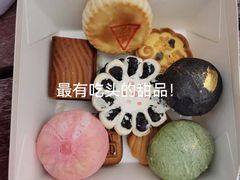 -稻香村(观前街店)