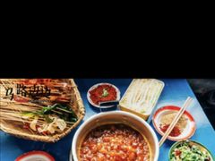 -马路边边麻辣烫联盟路店