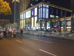 -BIGOFFS 超级折扣(仁恒伊势丹店)