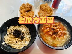 葱油拌面-老地方面馆(思南路店)