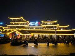 -二十八里太湖船菜(吉祥路店)