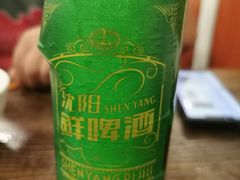 -西塔大冷面(市府大路店)