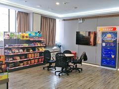 -网鱼电竞(杨浦中原店)