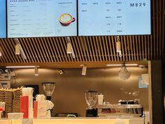 -Manner Coffee(徐汇滨江店)