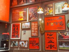 -王繁星面馆(西安熙地港店)