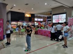 -幸福蓝海国际影城(崇安寺T12店)