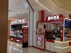 -银泰百货(北京大红门店)