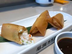 芙蓉蛋白春卷-蔡澜港式点心(皇庭广场店)