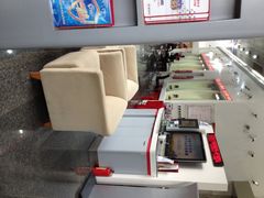 iphone_upload_pic-招商银行(深圳益田支行)