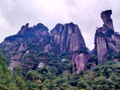 -三清山风景名胜区