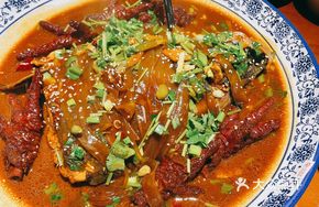 Chicken Feet and Fish Head Stew