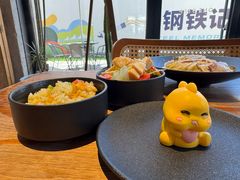 -一尺花园(首钢店)