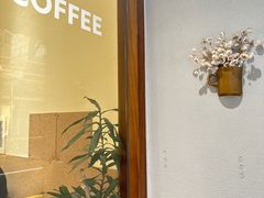 -Radar Coffee(思南路店)