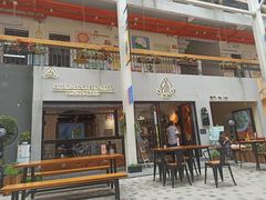 -东米西面(台北院子店)