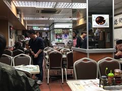 -永华面家