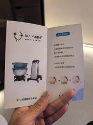-菊子小颜·日式整骨·产后管理