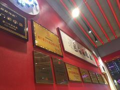 -鑫旺旺汤包(总店)