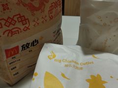 -麦当劳(世界城广场店)