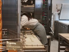 -Pain des Philosophes