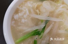 Dry Pot Radish Rice