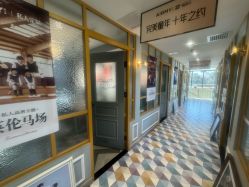 -爱儿美儿童摄影(奥森公园店)