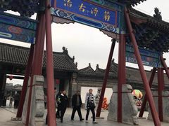 -内乡县衙博物馆
