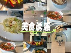 -江南驿·二十余年创意杭帮味(良渚玉鸟集店)