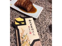 -南京大牌档(三阳广场苏宁店)