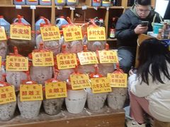-三角地菜市场(吉祥路店)