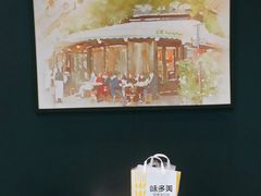 -全家便利店(江湾镇站店)