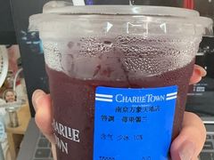 -CHARLIETOWN红茶公司(南京万象天地店)