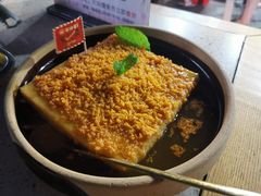 -琼大师东方烤乳猪(亚特兰蒂斯店)