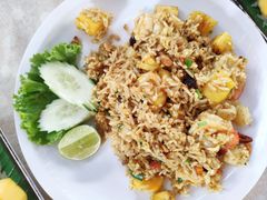 -Jungle Kitchen