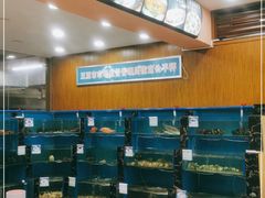 -君港海鲜(三亚湾店)