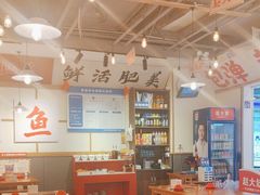 -赵大妖·活鱼现烤(天水店)