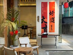 -双层巴士·鲜串鲜啤·团建聚会(凯德广场店)
