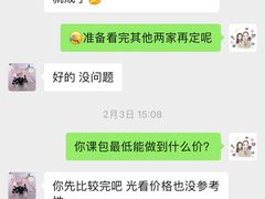 -BlueBubble蓝泡泡婴幼儿游泳会所(合川路店)