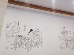 -五芳斋(中山大道总店)