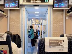 -福州站-北广场