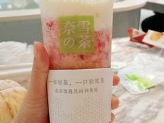 -奈雪的茶(花城汇中区PRO店)