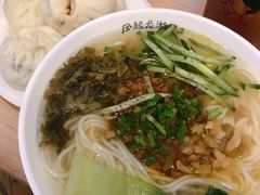 -凤起龙游老面包子(凯德晶品店)
