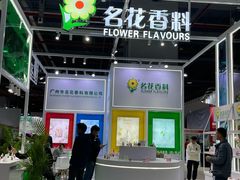 -南丰汇(新港东路店)