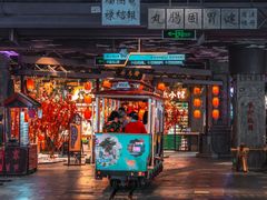 -时尚天河商业广场