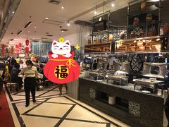 -芭菲盛宴·环球美食(解放碑英利国际店)
