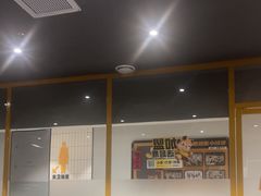 -超鹿运动(达信大厦店)