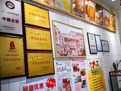 -彭记优口(胜利路店)