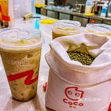 COCO太会了[糖果]一波回忆杀新品袭来[礼花]