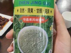 珍晶果-飞虹鱼馆(春华路店)